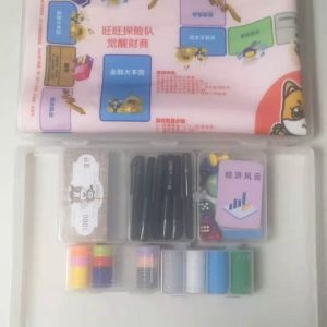 《三富人生》亲子财商沙盘游戏